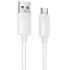 Дата кабель Borofone BX123 Leya USB to Type-C 36W (1m) – White. Фото 1 з 4