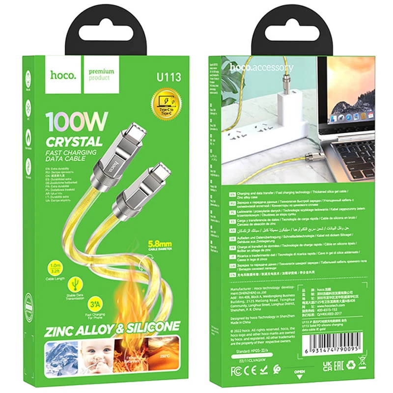 Дата кабель Hoco U113 Solid 100W Type-C to Type-C (1m) – Gold. Фото 4 з 4