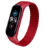 Тканинний монобраслет Braided Solo Loop для Xiaomi Mi Band 4/3 (S) – Червоний. Фото 2 з 3