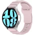 Силіконовий ремінець Defense для Smart Watch 22mm – Light Pink. Фото 1 з 3