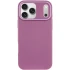 Чохол Syndee with MagSafe для Apple iPhone 17 Pro Max (6.9") – Sunset Purple. Фото 4 з 9