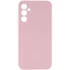 Чохол Silicone Case Lakshmi Premium з закритою камерою на Samsung Galaxy S24 – Рожевий / Pink Sand. Фото 1 з 13