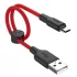 Дата кабель Hoco X21 Plus Silicone MicroUSB Cable (0.25m) – Black / Red. Фото 2 з 3