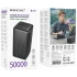 Портативное ЗУ Power Bank Borofone BJ80C Clever 22.5W+PD20W 50000 mAh – Black. Фото 4 из 4
