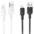 Дата кабель Borofone BX113 Lenny USB to Lightning 2.4A (1m) фото 1 з 1