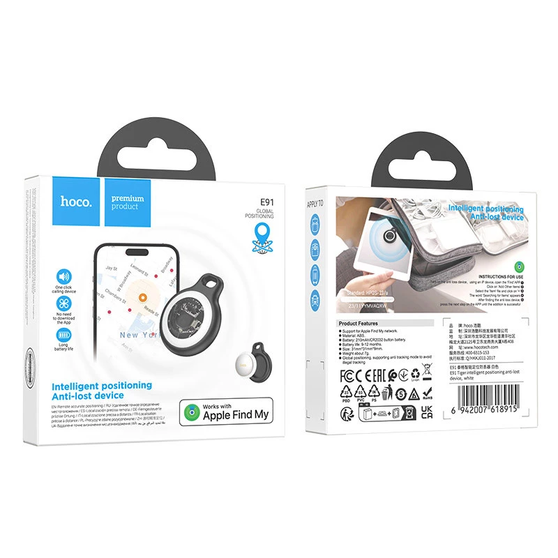 Трекер Hoco E91 Smart Tag – White. Фото 6 з 7
