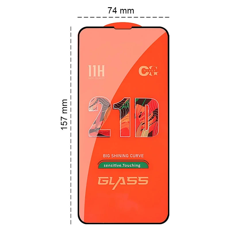 Защитное стекло 2.5D CP+ для Apple iPhone 15 Plus (6.7") – Черный. Фото 3 из 5