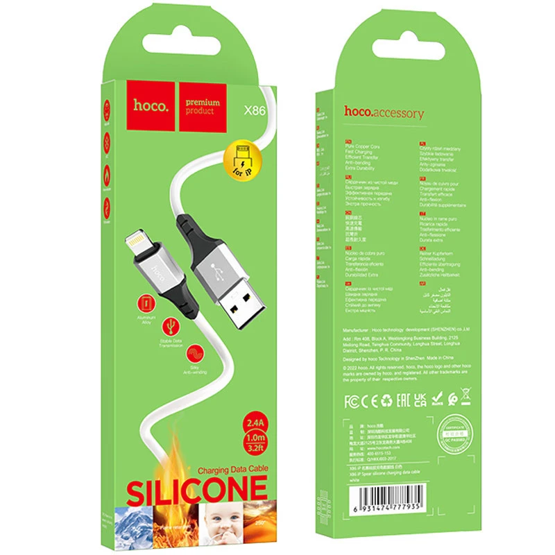 Дата кабель Hoco X86 Spear USB to Lightning (1m) – White. Фото 5 з 5