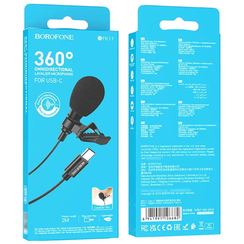 Микрофон петличный Borofone BFK11 Elegant lavalier Type-C (2m) – Black. Фото 6 из 6