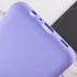 Чохол Silicone Case Lakshmi Premium з закритою камерою на Samsung Galaxy A04e – Бузковий / Dasheen. Фото 13 з 14