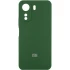 Чохол Silicone Case Lakshmi Premium L з закритою камерою на Xiaomi Poco C71 – Зелений / Cyprus Green. Фото 1 з 1