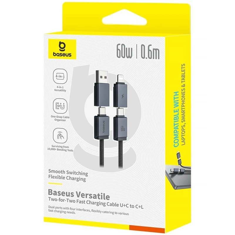 Дата кабель Baseus Versatile Two-for-Two USB/Type-C to Type-C/Lightning 60W (0.6m) (P10383000) – Cosmic Black. Фото 4 з 4