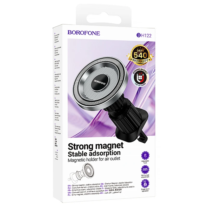 Автодержатель Borofone BH122 Profit ring magnetic (air outlet) – Black / Metal gray. Фото 2 из 6