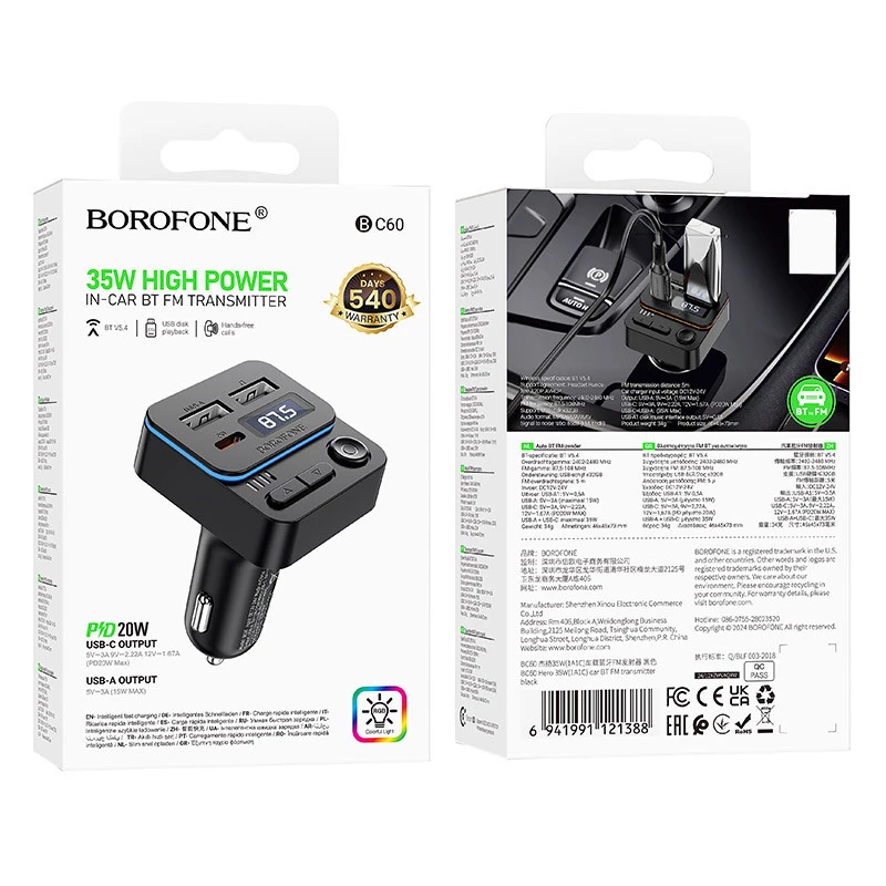 АЗП FM модулятор Borofone BC60 Hero 35W (2USB-A/1C) – Black. Фото 2 з 8