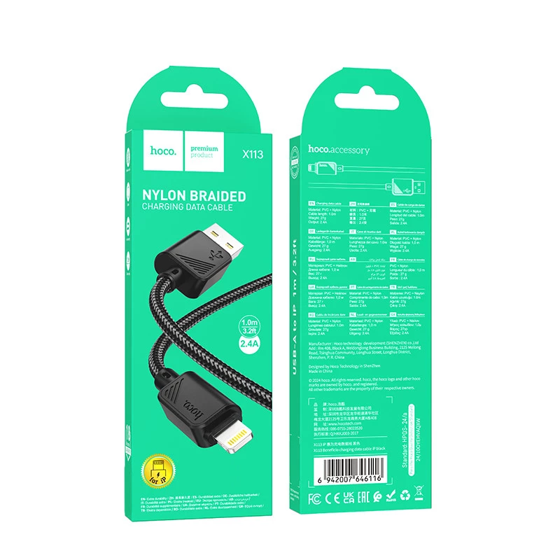 Дата кабель Hoco X113 Beneficio USB to Lightning (1m) – Black. Фото 4 з 4