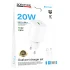 СЗУ Borofone BA104A Pudding PD20W+QC3.0 (1USB-A/1C) + кабель Type-C to Lightning – White. Фото 2 из 4