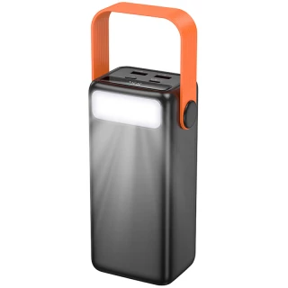 Портативное ЗУ Power Bank BOROFONE BJ66 Magnifico 22.5W+PD20W 40000 mAh фото 1 из 7