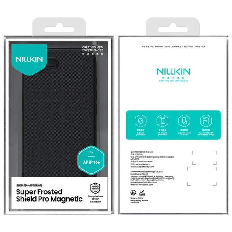 Чехол Nillkin Matte Magnetic Pro для Apple iPhone 16e (6.1") фото 3 Чехол Nillkin Matte Magnetic Pro для Apple iPhone 16e (6.1") фото 3 из 3