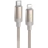 Дата кабель Hoco X117 Star Type-C to Lightning 27W (1m) – Gold. Фото 1 з 4