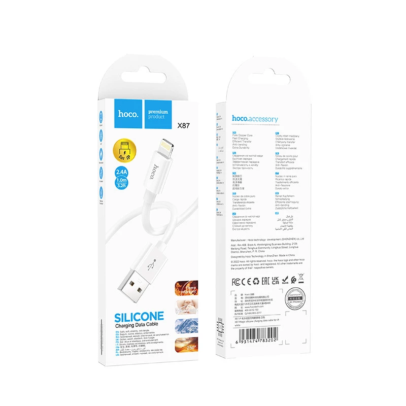 Дата кабель Hoco X87 Magic silicone USB to Lightning (1m) – White. Фото 2 з 6
