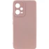 Чехол Silicone Case Lakshmi Premium з закритою камерою на Xiaomi Redmi Note 12 5G – Розовый / Pink Sand. Фото 1 из 3
