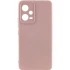 Чохол Silicone Case Lakshmi Premium з закритою камерою на Xiaomi Redmi Note 12 5G – Рожевий / Pink Sand. Фото 1 з 3