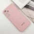 Чохол Silicone Case Lakshmi Premium L з закритою камерою на Samsung Galaxy S24 – Рожевий / Pink Sand. Фото 3 з 10