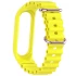 Ремешок Ocean Band для Xiaomi Mi Band 7/6/5/4/3 – Желтый / Flash. Фото 4 из 8