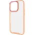 Чохол TPU+PC Lyon Case на Apple iPhone 14 Pro Max (6.7") – Pink. Фото 4 з 7