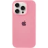 Чохол Silicone Case з закритим низом на Apple iPhone 16 Pro – Рожевий / Light pink. Фото 1 з 8