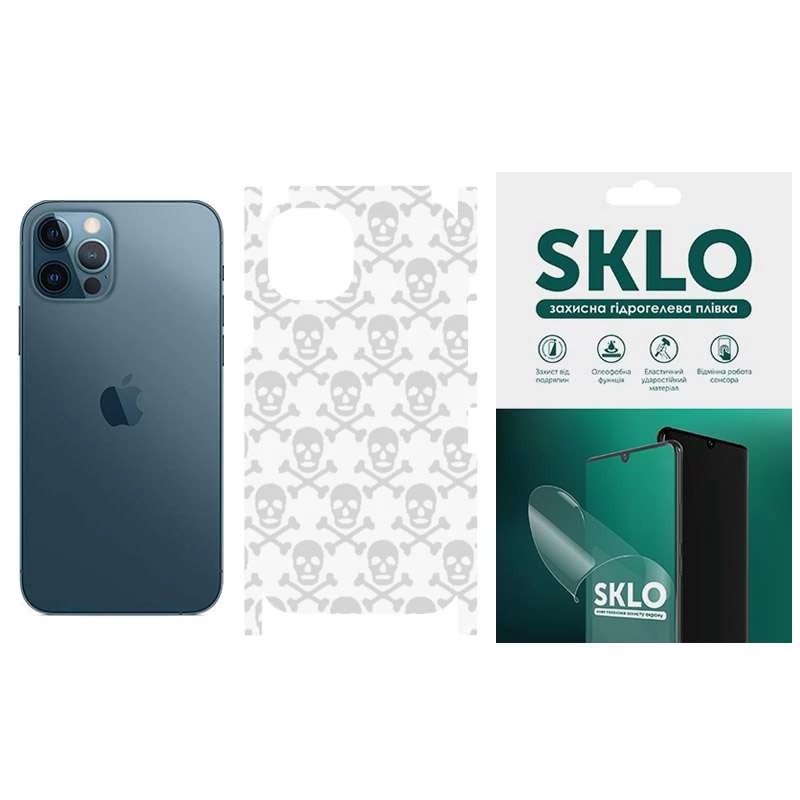 

Защитная пленка SKLO Back (тыл+грани) Transparent для Apple iPhone 12 Pro (6.1") (Прозрачный / Черепа), Прозорий / черепи