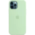 Чехол Silicone Case с закрытым низом для Apple iPhone 14 Pro Max (6.7") – Зеленый / Pistachio. Фото 2 из 11