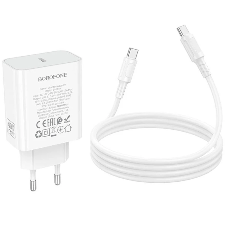 МЗП Borofone BA109A Star PD40W (1USB-C) + кабель Type-C to Type-C – White. Фото 7 з 7