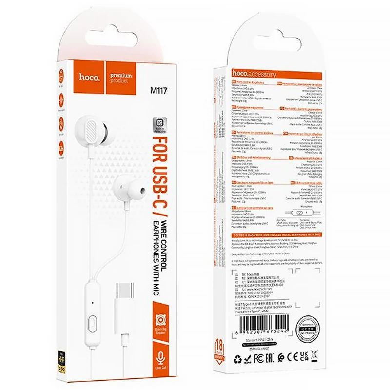 Стерео наушники Hoco M117 Type-C – White. Фото 3 из 3