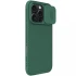 Карбоновая накладка Nillkin Pro со шторкой для камеры для Apple iPhone 16 Pro Max – Deep Green. Фото 1 из 6