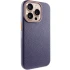 Чохол Syndee with MagSafe для Apple iPhone 13 Pro Max (6.7") – Gem Blue. Фото 2 з 7