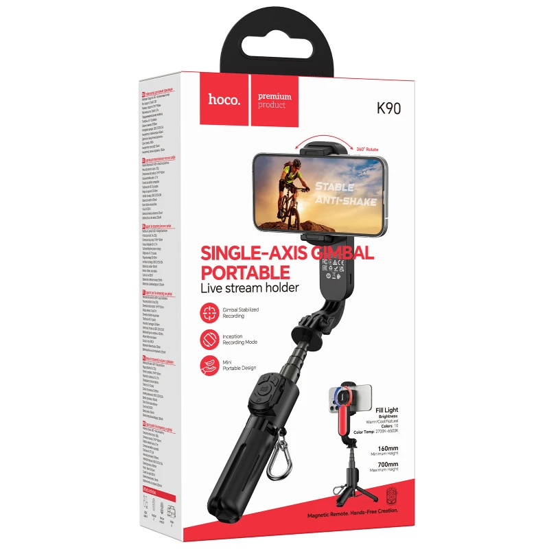 Монопод для селфі Hoco K90 Support axis smart+light – Black. Фото 2 з 7