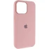 Чохол Silicone Case (AA) Logo with MagSafe для Apple iPhone 15 (6.1") – Рожевий / Pink Sand. Фото 2 з 6