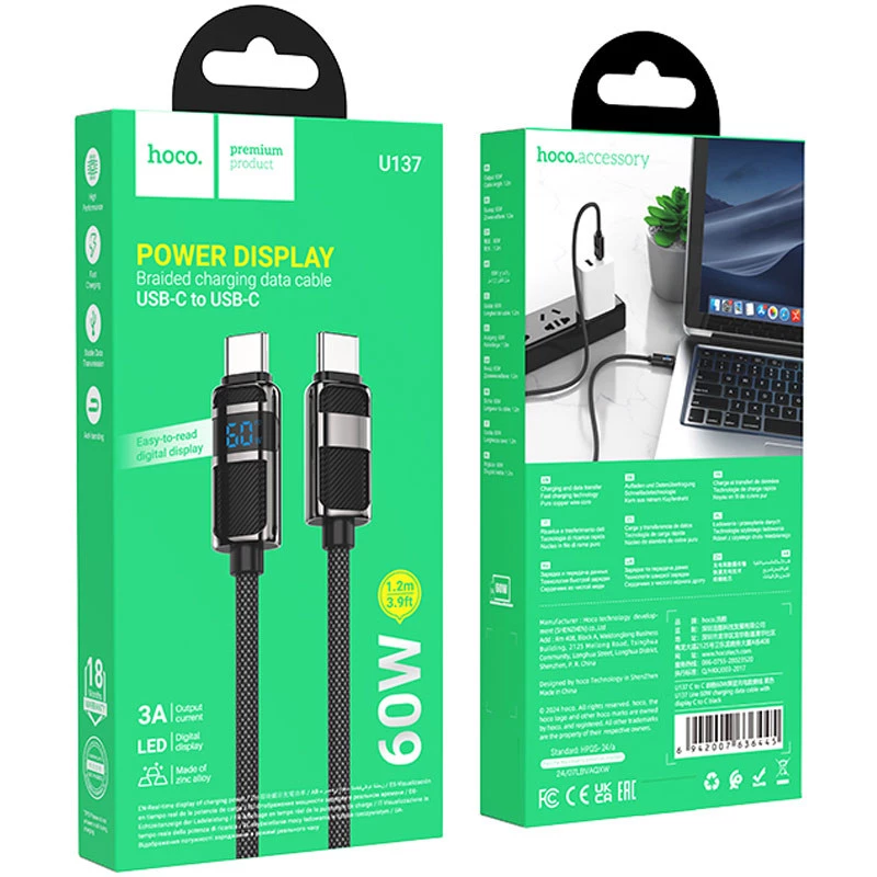 Дата кабель Hoco U137 Line with display Type-C to Type-C 60W (1.2m) – Black. Фото 6 з 6