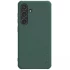 Чохол Nillkin Matte Magnetic Pro на Samsung Galaxy S24+ – Зелений / Green. Фото 1 з 6