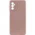 Чохол Silicone Case Lakshmi з закритою камерою на Samsung Galaxy A04s – Рожевий / Pink Sand. Фото 1 з 6