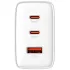 МЗП Baseus Cube Pro Fast Charger PD65W (1USB-A/2C) (P10111404) – Moon White. Фото 4 з 5