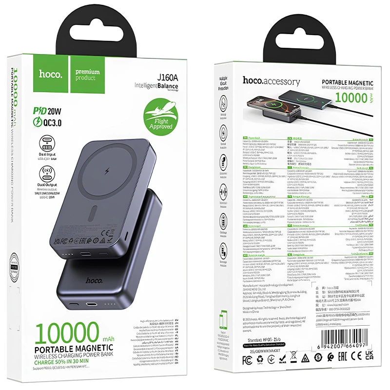Портативний ЗП Power Bank Hoco J160A Original PD20W з БЗП 10000 mAh – Metal gray. Фото 2 з 6