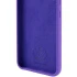 Чохол Silicone Case Lakshmi Premium із закритою камерою для Oppo A57s – Фіолетовий / Amethyst. Фото 2 з 3