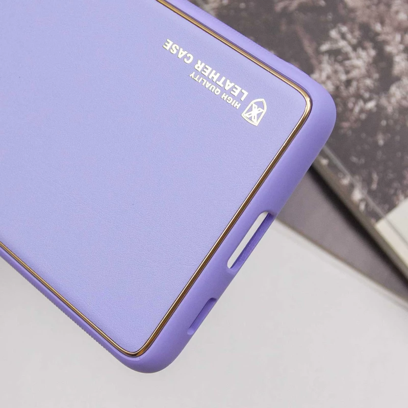 Шкіряний чохол Xshield на Samsung Galaxy S21 Ultra – Бузковий / Dasheen. Фото 11 з 11