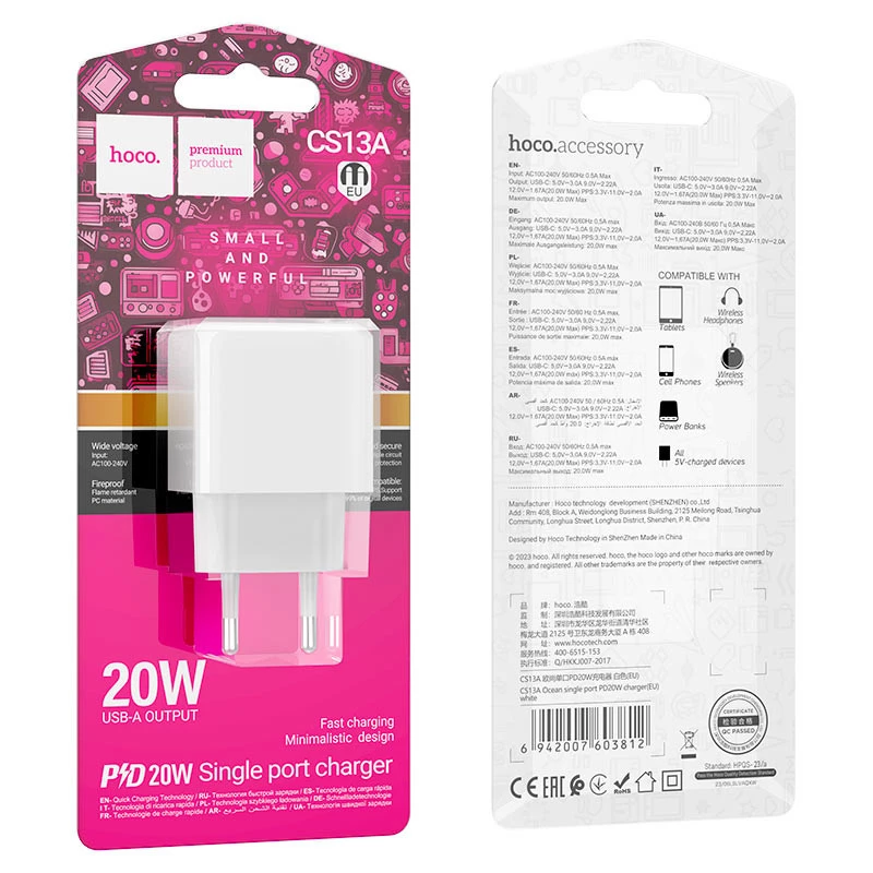 МЗП HOCO CS13A Ocean PD20W (1USB-C) – White. Фото 3 з 3