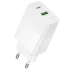 СЗУ Borofone BAS76A Source PD30W+QC3.0  (1USB-A/1C) – White. Фото 1 из 4