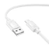 Дата кабель Hoco X122 Benefit USB to MicroUSB 2.4A (1m) – White. Фото 4 з 4