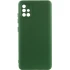 Чохол Silicone Cover Ummi Lakshmi Full Camera (AA) для Samsung Galaxy A71 – Зелений / Dark green. Фото 1 з 2