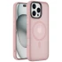 Чохол Ummi Colorful with MagSafe для Apple iPhone 16 Pro – Рожевий / Pink. Фото 1 з 1